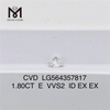 1.80CT E VVS2 ID EX EX vvs cvd ダイヤモンド高品質 CVD ラボ作成ダイヤモンド LG564357817