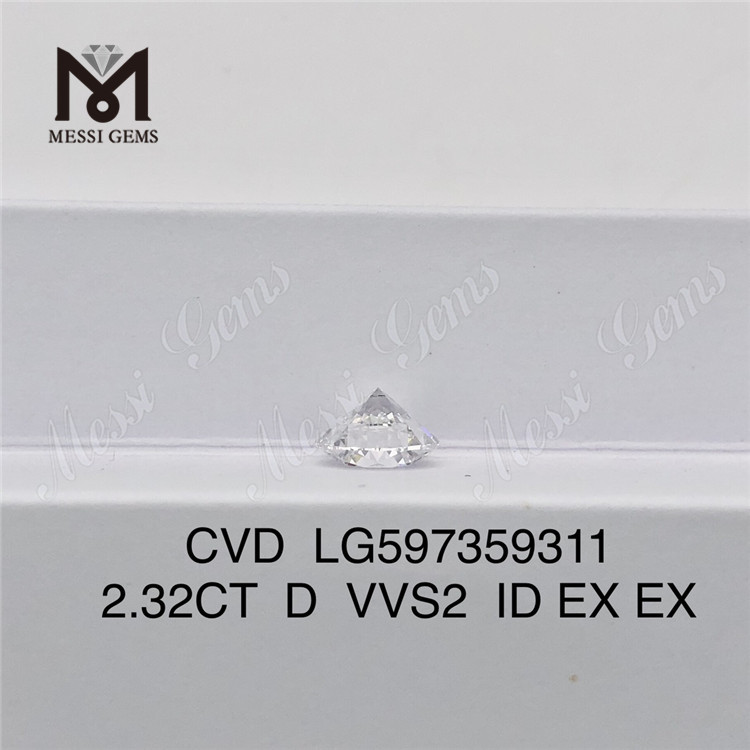 2.32ct igi ダイヤモンド D VVS2 CVD 素晴らしいダイヤモンドを卸売価格で丨LG597359311 Messigems