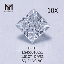 1.01 カラット D VS1 HPHT 合成ダイヤモンドs プリンセス カット