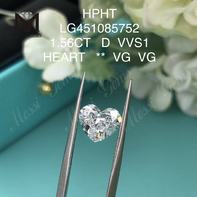 1.56カラット D VS2 HPHT ハート ブリリアント hpht ダイヤモンド 価格