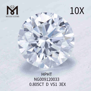 0.805 カラット D VS1 ラウンド ホワイト ラボメイド ダイヤモンド 3EX ルース合成ダイヤモンド