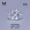 1.008 カラット ラボ ダイヤモンド D VS2 HPHT オーバル ラボ グロウン ダイヤモンド
