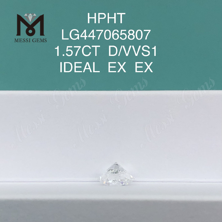 1.57 カラット D VVS1 ラウンド IDEAL カット 合成ダイヤモンドs HPHT