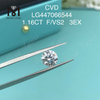 1.16 カラット F VS2 ラウンド ブリリアント EX カット ラボ ダイヤモンド CVD