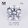 0.53 カラット D VS1 3EX ルース ラウンド 合成ダイヤモンド のオンライン購入工場出荷時の価格