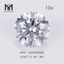 0.53 カラット D VS1 3EX ルース ラウンド 合成ダイヤモンド のオンライン購入工場出荷時の価格
