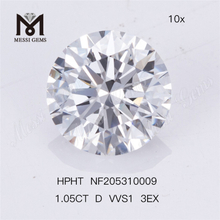 1.11ct D VS1 3EX ルース HPHT 人工ダイヤモンド ラボ ダイヤモンド工場在庫 