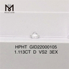 1.11ct D VS2 ID 3EX ラボ グロウン ダイヤモンド HPHT 工場出荷時価格 ラウンド カット 