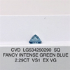 2.29CT VS1 SQ ラボ ダイヤモンド グリーン ブルー CVD ラボ ダイヤモンド 販売中 LG534250290 