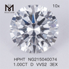 1.00CT HPHT D VVS2 3EX ラボ ダイヤモンド