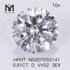 0.81CT HPHT ダイヤモンド D VVS2 3EX ラボ ダイヤモンド 