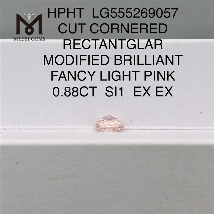 0.88 カラット レクタングラール ファンシー ライト ピンク SI1 EX EX HPHT 合成ダイヤモンド LG555269057