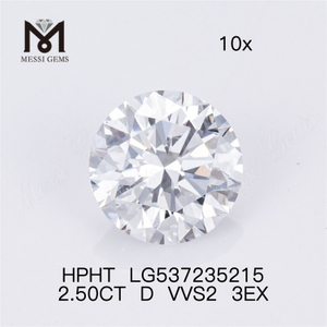 2.5CT D VVS HPHT ダイヤモンド ラウンドシェイプ ルース HPHT ダイヤモンド卸売価格