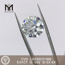 5.01CT G 合成ダイヤモンド の卸売価格 vs2 ルース合成ダイヤモンドの工場出荷時の価格