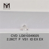 2.26CT F VS1 ラボ グロウン完璧な人工ダイヤモンド販売用 Explore丨Messigems CVD LG610349025