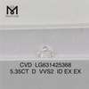 5.35CT D VVS2 ID ラウンド CVD ラボ養殖ダイヤモンド LG631425368丨Messigems 