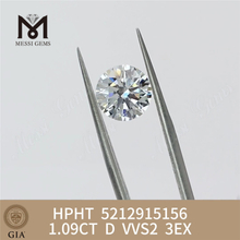 1.09CT D VVS2 3EX HPHT GIA 製未採掘ダイヤモンド 5212915156丨Messigems 
