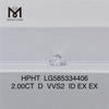 2.00CT D VVS2 ID hpht 処理ダイヤモンド HPHT LG585334406 輝き丨Messigems