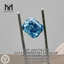 2.83CT VS1 EX VG レクタンギュラー ファンシー ビビッド ブルー CVD ルース ラボ クリエイト ダイヤモンド LG617411387丨Messigems