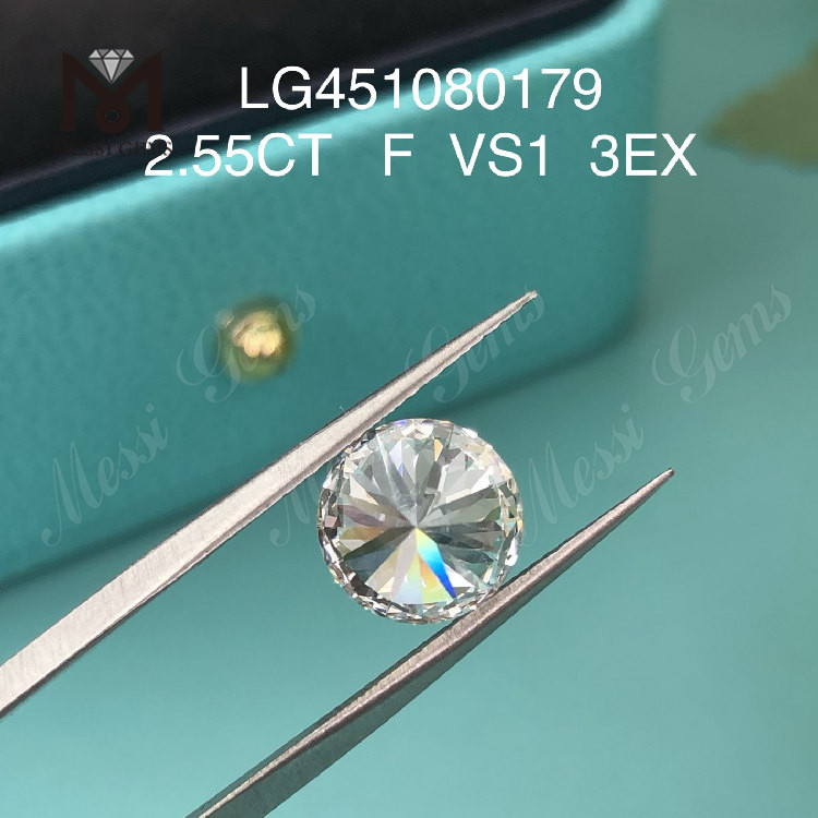 2.55 ct F VS1 3EX カット ラウンド ベストプライス 合成ダイヤモンドs