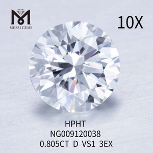 0.805CT D VS1 ホワイト ラウンド ラボ ダイヤモンド 3EX