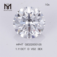 1.113ct HPHT ダイヤモンド D VS2 3EX カラットあたりの価格合成ダイヤモンド