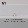 1.07ct H VS ラボ ダイヤモンド ID RD 格安ルース ラボ ダイヤモンド卸売