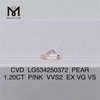 1.20ct ペア cvd ラボ ダイヤモンド ピンクカラー ルース ラボ ダイヤモンド工場出荷時の価格
