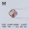 3.22CT ファンシーディープピンク VS1 CU GD VG CVD 合成ダイヤモンド LG497143087