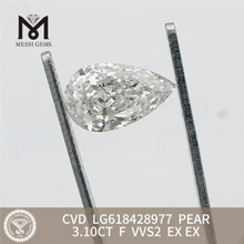 3.10CT F VVS2 PEAR スパークル ラボ製 VVS ダイヤモンド CVD丨Messigems LG618428977
