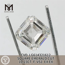 10.23ct F VS1 スクエア エメラルド カット IGI 認定ダイヤモンド CVD LG614321612 丨Messigems
