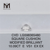 10.09CT E VS1 EX EX クッション CVD ダイヤモンド LG598365480