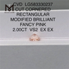 2.00CT VS2 EX EX カット 長方形 ファンシー ピンク ラボ グロウン ピンク ダイヤモンド CVD LG583330237