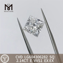 2.14CT E VVS1 SQ cvd ダイヤモンド Sustainable Choices LG604306282丨Messigems