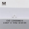 2.03CT D VVS2 2ct IGI 認定ダイヤモンド 卸売価格丨Messigems LG455098215 