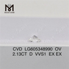 2.13CT D VVS1 IGI 認定ダイヤモンド オーバル CVD グリーン エッジ丨Messigems LG605348990