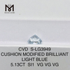 5.13CT SI1 クッション ライト ブルー認定ラボ ダイヤモンド IGI 認定持続可能な輝き丨Messigems CVD S-LG3949