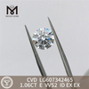 1.06CT CVD E VVS2 1 カラットの価格 合成ダイヤモンド、B2B丨Messigems LG607342465 