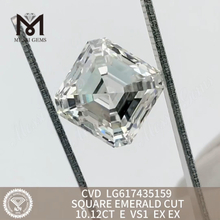 10.12CT E VS1 スクエア エメラルド カット購入 cvd ダイヤモンド品質投資丨Messigems CVD LG617435159