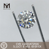 5.11CT E VS1 ID CVD 合成ダイヤモンド 中国 LG631472916 丨Messigems 