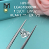 1.52カラット ハート ブリリアント E VS2 HPHT 合成ダイヤモンド