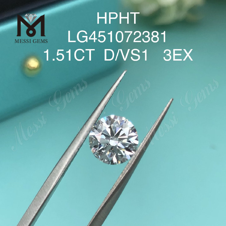 1.51ct D VS1 RD EX カット グレード 合成ダイヤモンド HPHT