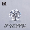 2.01 カラット F VS1 EX カット ラウンド 2 カラット ラボ クリエイト ダイヤモンドの価格 