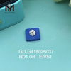 1 カラット E/VS1 EX VG 合成ダイヤモンド ラウンド 