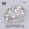 6.043ct G vvs ルース ラボ ダイヤモンド卸売価格オーバルシェイプ最大の合成ダイヤモンド IGI