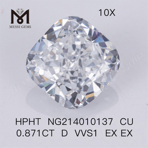 0.871CT D VVS HPHT ラボ ダイヤモンド クッション ルース合成ダイヤモンド