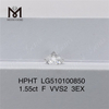 1.55ct F vvs ラウンド ルース ラボ ダイヤモンド 3EX ラボ ダイヤモンド HPHT 卸売価格