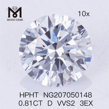 HPHT 0.81CT D VVS2 3EX RD ラボ グロウン ダイヤモンド