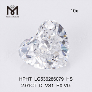 2.01ct D HPHT ラボ ダイヤモンド VS HEART 人工ダイヤモンド在庫あり