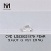3.49CT ラボ ダイヤモンドの価格 ペアシェイプ G VS ラボ ダイヤモンドの卸売価格